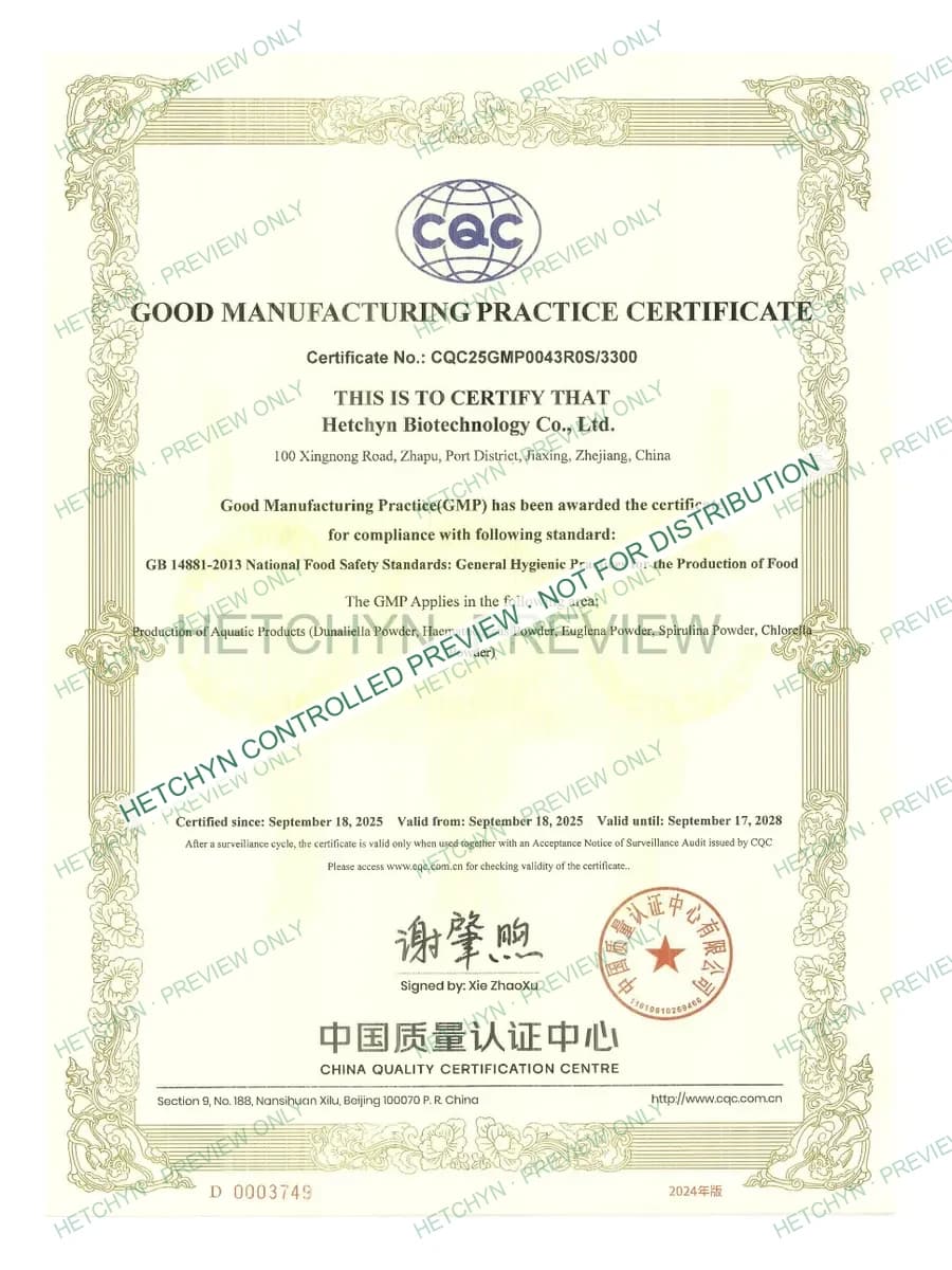 Protected watermarked preview of GMP credential